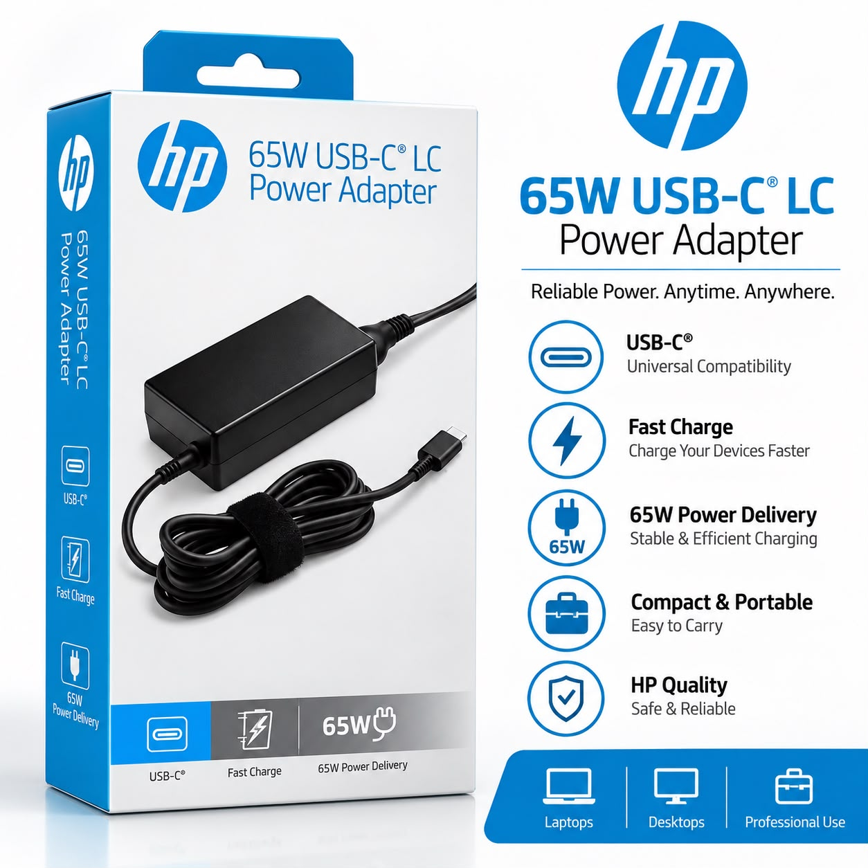 HP 65W USB-C LC Power Adapter
