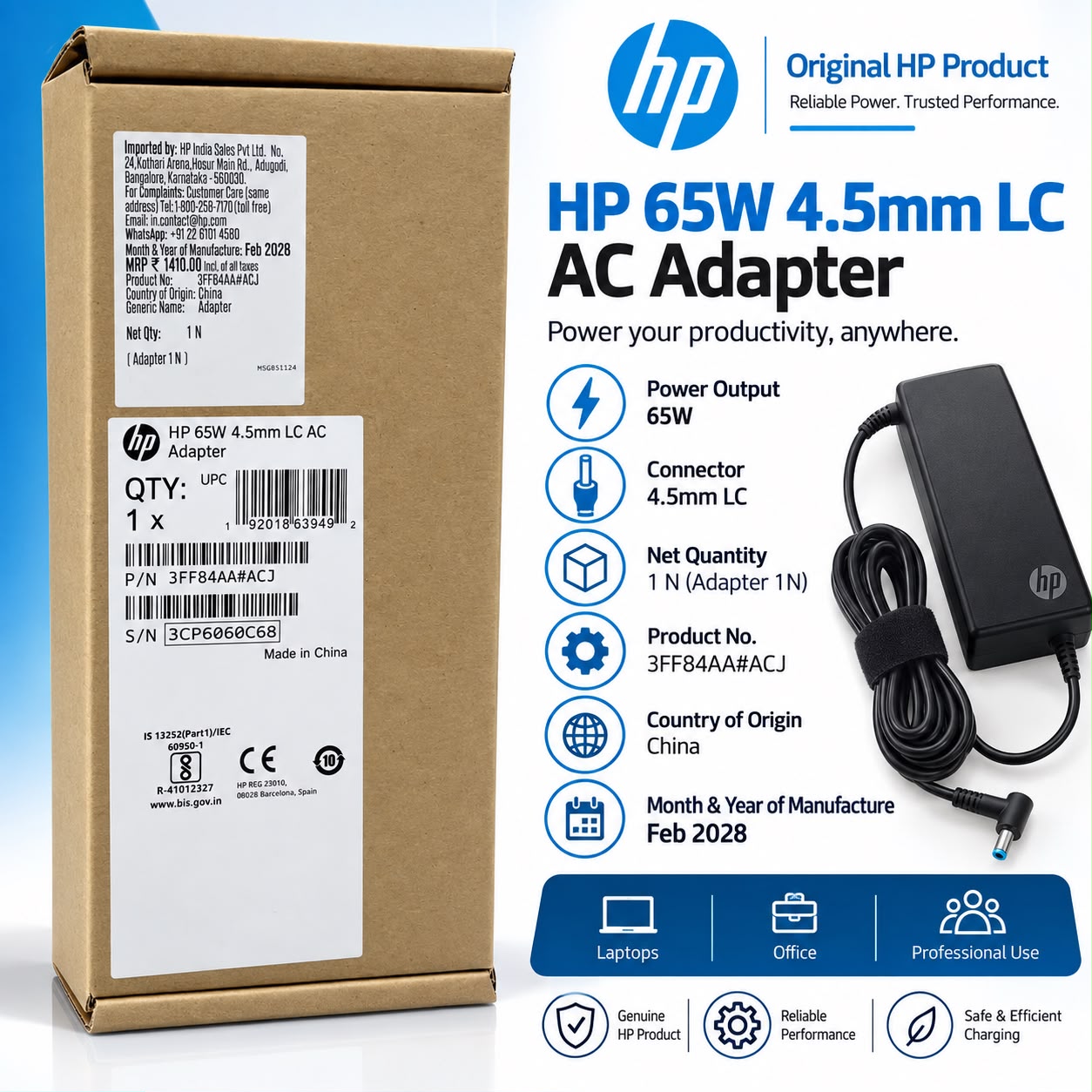 HP 65W 4.5mm LC AC Adapter