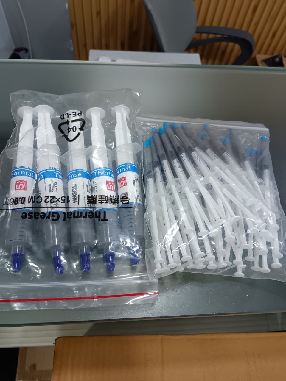 Thermal Grease 30g