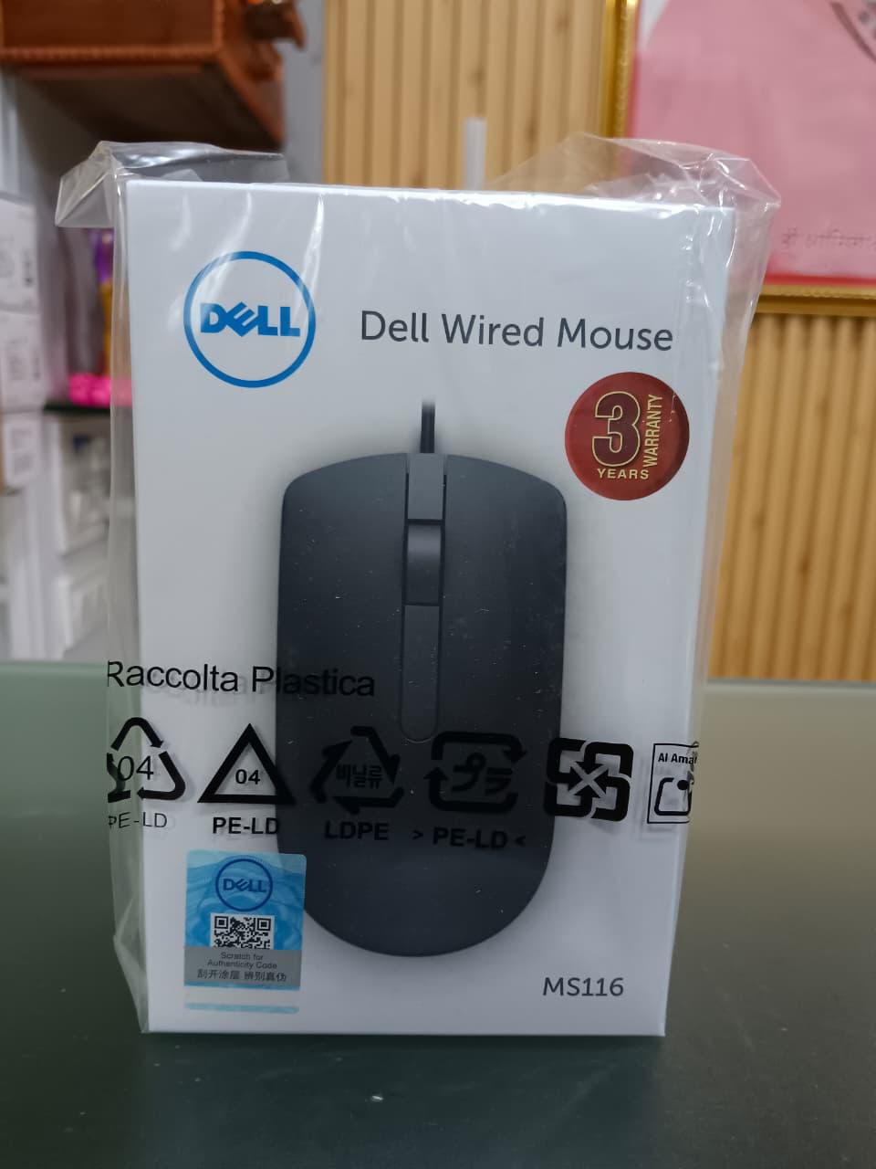 Dell MS116 Wired Mouse